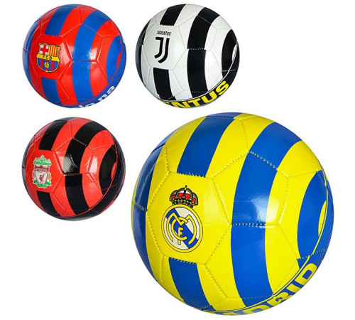 Мяч футбольный (EV3235)